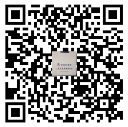 貨款審計(jì)